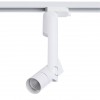 ARTE LAMP ORION A2512PL-1WH