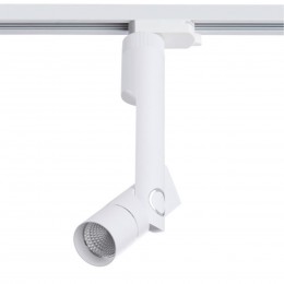 ARTE LAMP ORION A2512PL-1WH