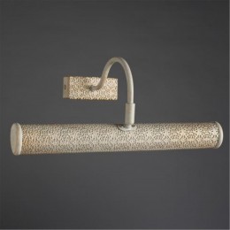 ARTE LAMP PICTURE LIGHTS LUX A5075AP-2WG