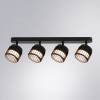 ARTE LAMP ATRIA A8031PL-4BK