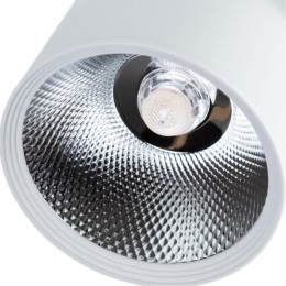 ARTE LAMP TRACCIA A2331PL-1WH