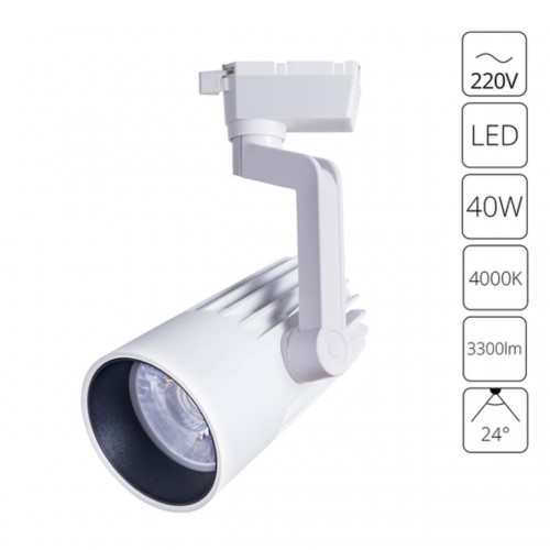 ARTE LAMP WALES A1640PL-1WH