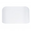 ARTE LAMP LUCCIOLA A1429AP-1WH