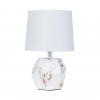 ARTE LAMP ZIBAL A5005LT-1WH