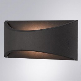 ARTE LAMP DINO A8288AL-1BK