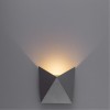 ARTE LAMP BUSTA A1609AP-1GY