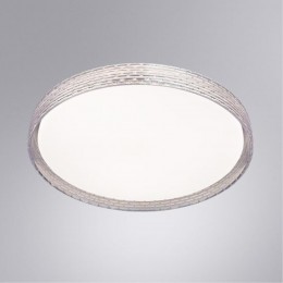 ARTE LAMP JUICY A2680PL-72WH