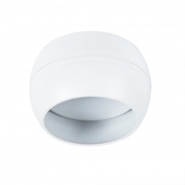 ARTE LAMP GAMBO A5551PL-1WH
