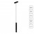 ARTE LAMP RAPID A6159PL-1BK