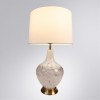 ARTE LAMP SAIPH A5051LT-1PB