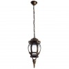 ARTE LAMP ATLANTA A1045SO-1BN