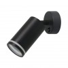 ARTE LAMP IMAI A2365AP-1BK