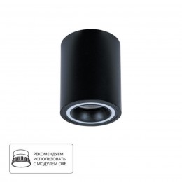 ARTE LAMP IMAI A2267PL-1BK