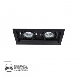 ARTE LAMP CANIS A6661PL-2BK