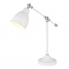 ARTE LAMP BRACCIO A2054LT-1WH