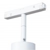 ARTE LAMP LINEA A4640PL-1WH