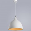 ARTE LAMP CICLONE A9155SP-1WH