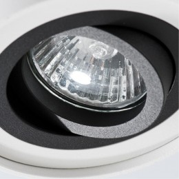 ARTE LAMP FALCON A5644PL-1WH