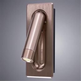 ARTE LAMP ADHIL A8236AP-1SG