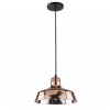 ARTE LAMP RIFLESSO A4297SP-1AC