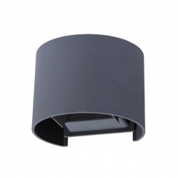 ARTE LAMP RULLO A1415AL-1GY
