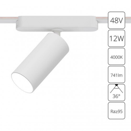 ARTE LAMP RAPID A6158PL-1WH