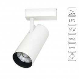 ARTE LAMP Vinsant A2665PL-1WH