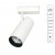 ARTE LAMP Vinsant A2665PL-1WH ARTE LAMP Vinsant A2665PL-1WH