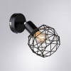ARTE LAMP SOSPIRO A6141AP-1BK