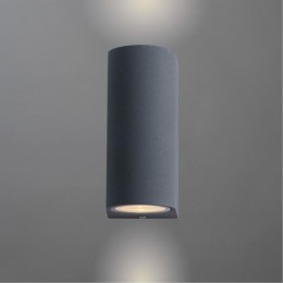 ARTE LAMP COMPASS A3102AL-2GY