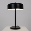 ARTE LAMP SKAT A7052LT-2BK