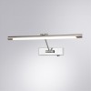 ARTE LAMP HARRISON A1709AP-1CC