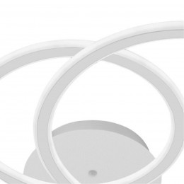 Потолочная люстра ARTE LAMP SIERRA A2211PL-2WH