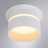 ARTE LAMP IMAI A2164PL-1WH