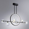 Люстра на штанге ARTE LAMP SATURN A7791SP-59BK
