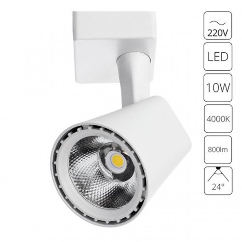 ARTE LAMP AMICO A1810PL-1WH
