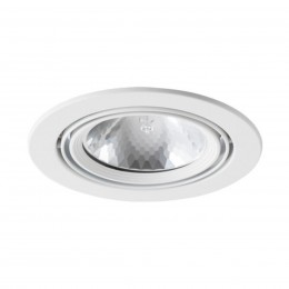 ARTE LAMP APUS A6664PL-1WH