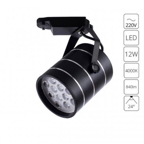 ARTE LAMP CINTO A2712PL-1BK