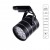 ARTE LAMP CINTO A2712PL-1BK ARTE LAMP CINTO A2712PL-1BK