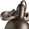 ARTE LAMP MARTIN A5213AP-2BR