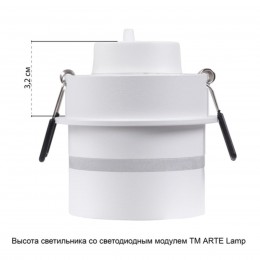 ARTE LAMP IMAI A2164PL-1WH