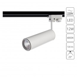 ARTE LAMP PERISCOPIO A1412PL-1WH