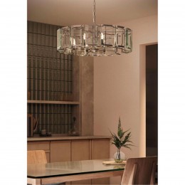Подвесная люстра Divinare OSTIN 1100/02 SP-8