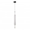ARTE LAMP RIGLA A6840SP-12CL