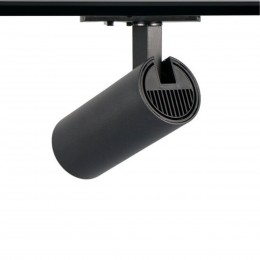 ARTE LAMP BENE A1935PL-1BK