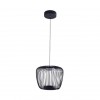 ARTE LAMP FLARE A3529SP-12BK