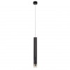 ARTE LAMP KRAZ A2307SP-1BK