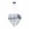 Подвесная люстра ARTE LAMP MUSCIDA A1004SP-8SI
