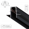 ARTE LAMP LINEA-ACCESSORIES A470106