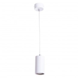ARTE LAMP CANOPUS A1516SP-1WH